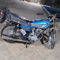 موتور 150 احسان