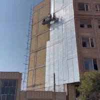 ایزوگام و قیرگونی اصفهان ،اجرای تخصصی با ضمانت