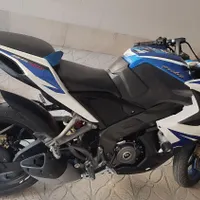 rs200 سفید آبی