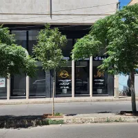 فروش مغازه نو ساز باغ فامیلی