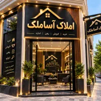 فروش-واحد92متری-مهرشهر