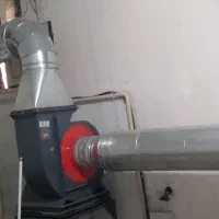 سانتیفیوژ آشپزخانه