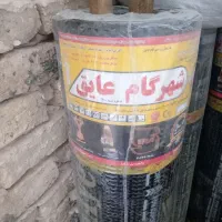 فروش ایزوگام از متر۲۹۰ تا ۳۸۰ با نصب
