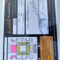 پژو ۲۰۶ مدل ۹۴|خودرو سواری و وانت|تهران, افسریه شمالی|دیوار