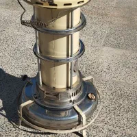 بخاری علاالدین عالی‌نسب نفتی سالم