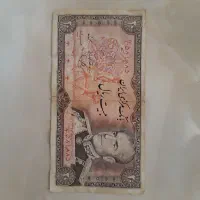 فروش اسکناس کمیاب و نو