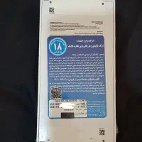 سامسونگ a56 256/8|موبایل|تهران, دکتر هوشیار|دیوار