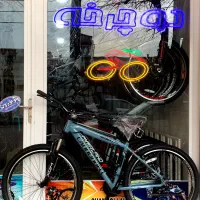 دوچرخه برند کنندال