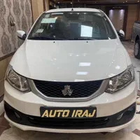 ساینا دنده‌ای S صفر مدل 1404