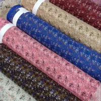 پارچه آلمان نخی