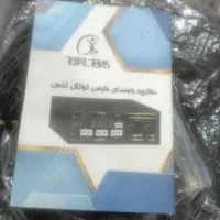 دستگاه فیزی فیزی تراپی|تجهیزات ورزشی|صفادشت, |دیوار