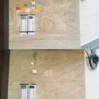 پاکسازی آگهی های تبلیغاتی