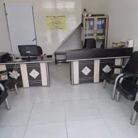 استخدام
