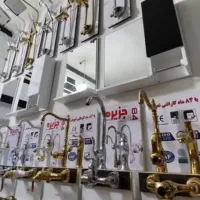 شیرآلات سینک هود گاز