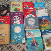 کتاب های تیزهوشان ششم به هفتم