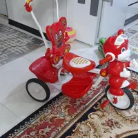 سه چرخه