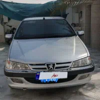 پارس ای ال ایکس