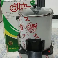 سبزی خردکن ۶کیلویی