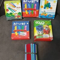 چوب خط ریاضی و مکعب ریاضی چینه