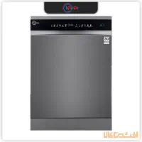 ظرفشویی کلور