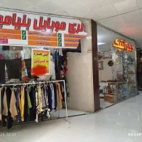 مغازه خیابان ولیعصر