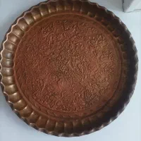سینی مسی نو