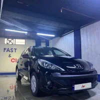 ۲۰۷فلزفرمون هیدرولیک ۱۴۰۴