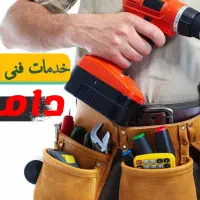 فنی کار ساختمان (توضیحات مطالعه شود)