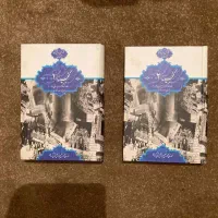 دو جلدی گنجینه، آموزش و پرورش کرمان در آینه تاریخ