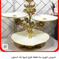 شیرینی خوری|ظروف سرو و پذیرایی|تهران, جمهوری|دیوار