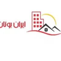 اپراتور تلفن (خانم)پاسخگویی تماس های شرکت