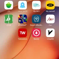 شیائومی 12 با حافظهٔ ۱۲۸ گیگابایت