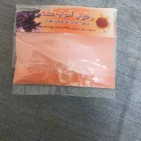 غبار زعفران با شکر تخفیف عالی  تا شهادت حضرت زهرا