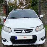 کوییک ۱۴۰۱ R