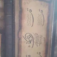 دکوری مسی تابلو بزرگ|تابلو، نقاشی، عکس|هشتگرد, هشتگرد قدیم|دیوار