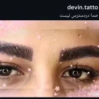 اسکالپ سر و شقیقه و تتو بدن و ابرو و میکرو بلید|خدمات آرایشگری و زیبایی|تهران, نیاوران|دیوار