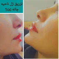 دستان هنرمندم زیبایی های نامرئی رابه نمایش میگذارد|خدمات آرایشگری و زیبایی|جهرم, |دیوار