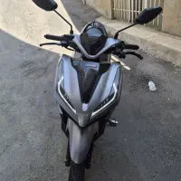 طرح کلیل آوا