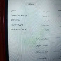 تبلت سامسونگ