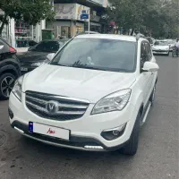 فروش چانگان بی رنگ مدل ۹۷