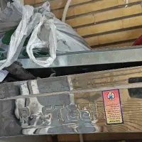 کباب پز گازی