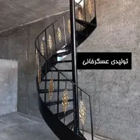 تولید پله اهنی پله گرد پله پیچ صاف|مصالح و تجهیزات ساختمان|تهران, شهرک ابوذر|دیوار