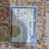 فرش|فرش|تهران, تهرانپارس شرقی|دیوار