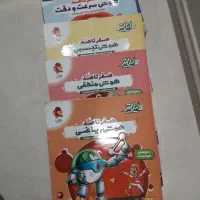 کتاب تستی ششم