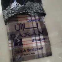 پتو یک نفره مسافرتی|رختخواب، بالش، پتو|پردیس, فاز ۳|دیوار