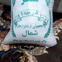 **فجرسوزنی عطری درجه یک**|خوردنی و آشامیدنی|تهران, شهران شمالی|دیوار