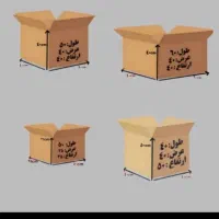 ضربه گیر حبابدار ،کارتن ،ساک لباس،ملزومات کامل|عمدهفروشی|تهران, بلوار کشاورز|دیوار