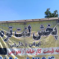 فروش وتعویض لنت  هشتگرد نظرابادحومه