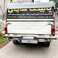 فروشی