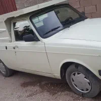پیکان وانت